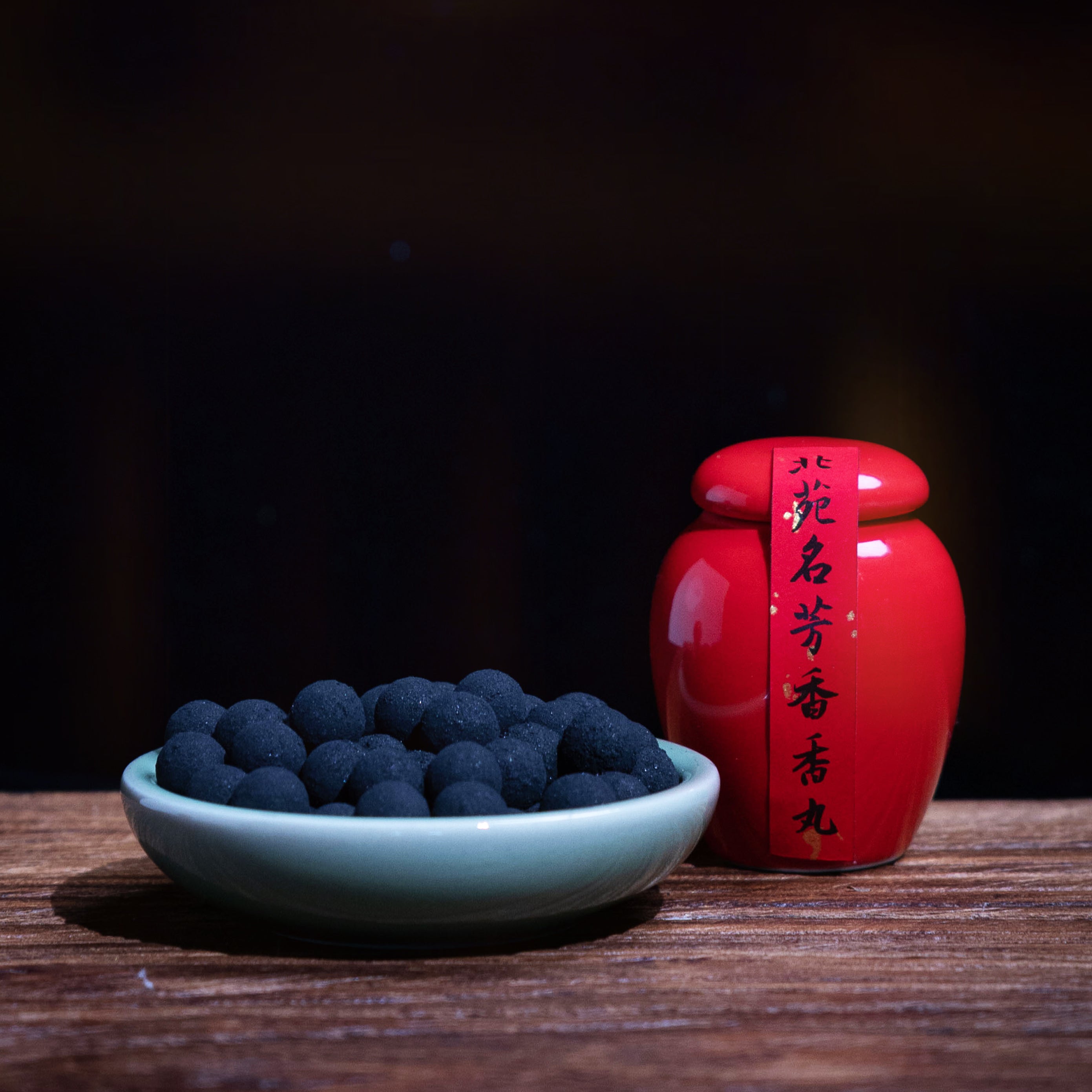 The Hearth Blend — Beiyuan Formula