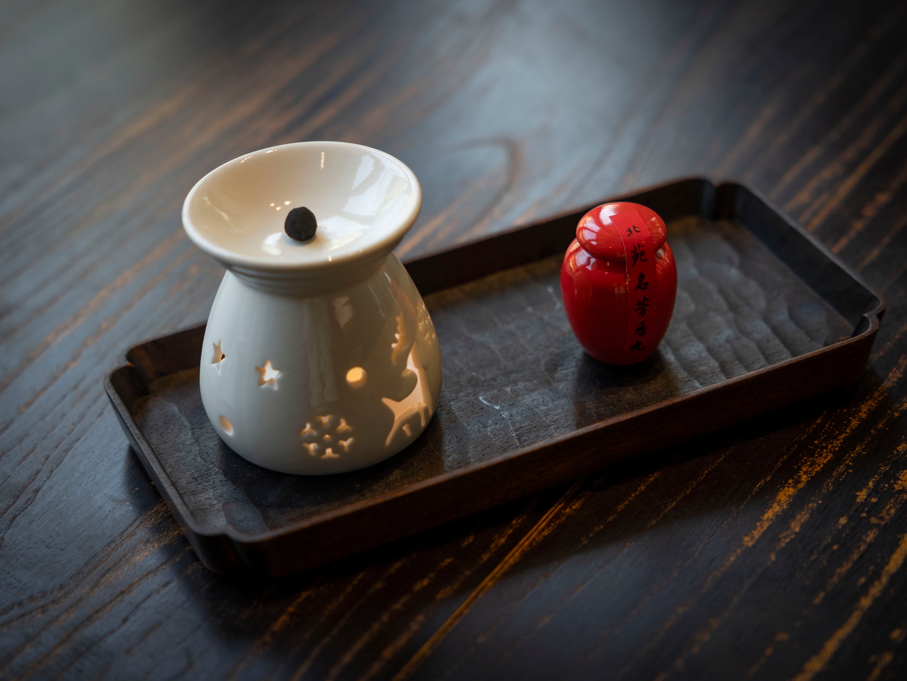 The Hearth Blend — Beiyuan Formula