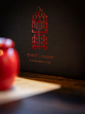 The Grove Blend — Dongge