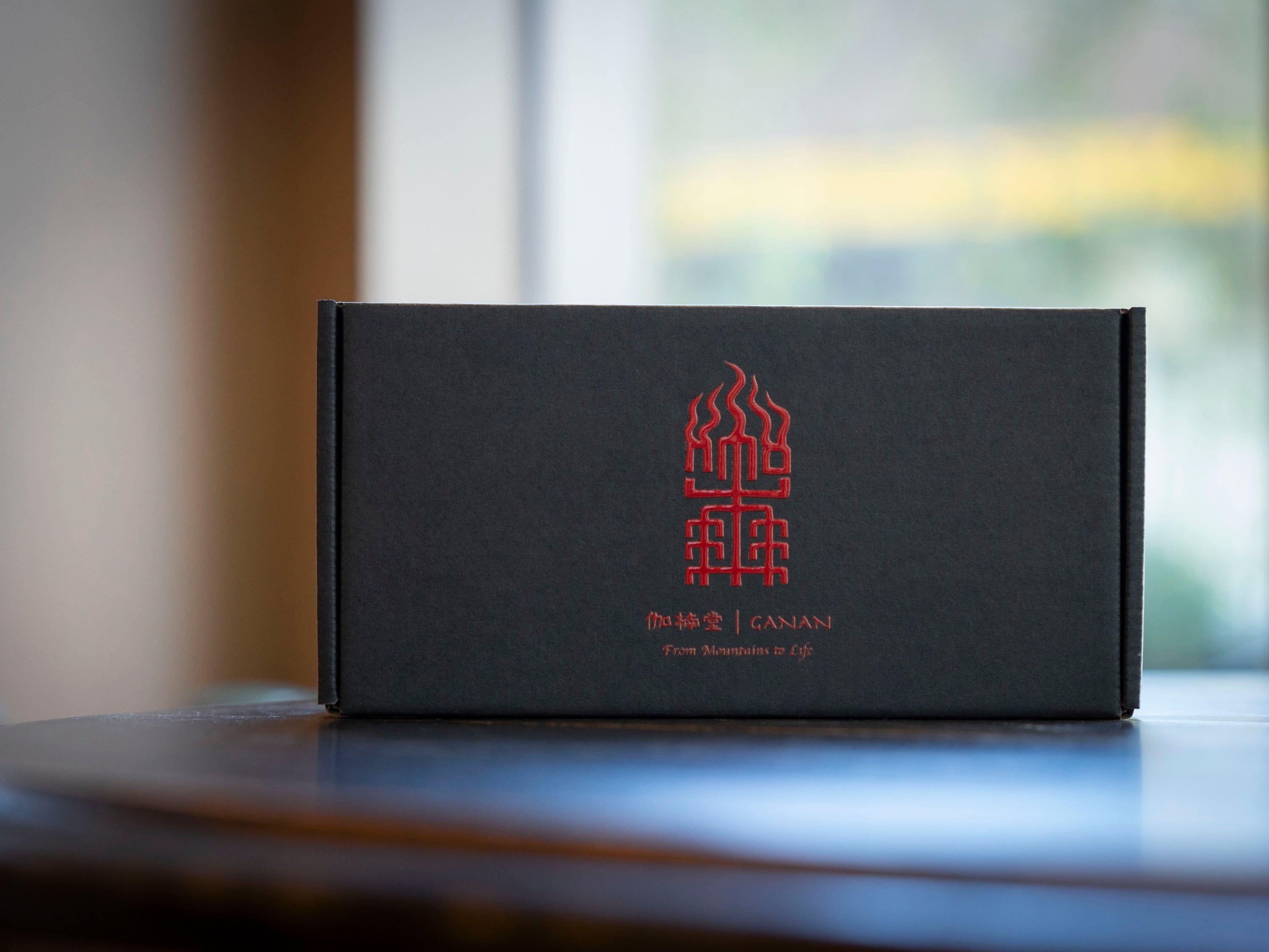 The Stone Blend — Xizhai