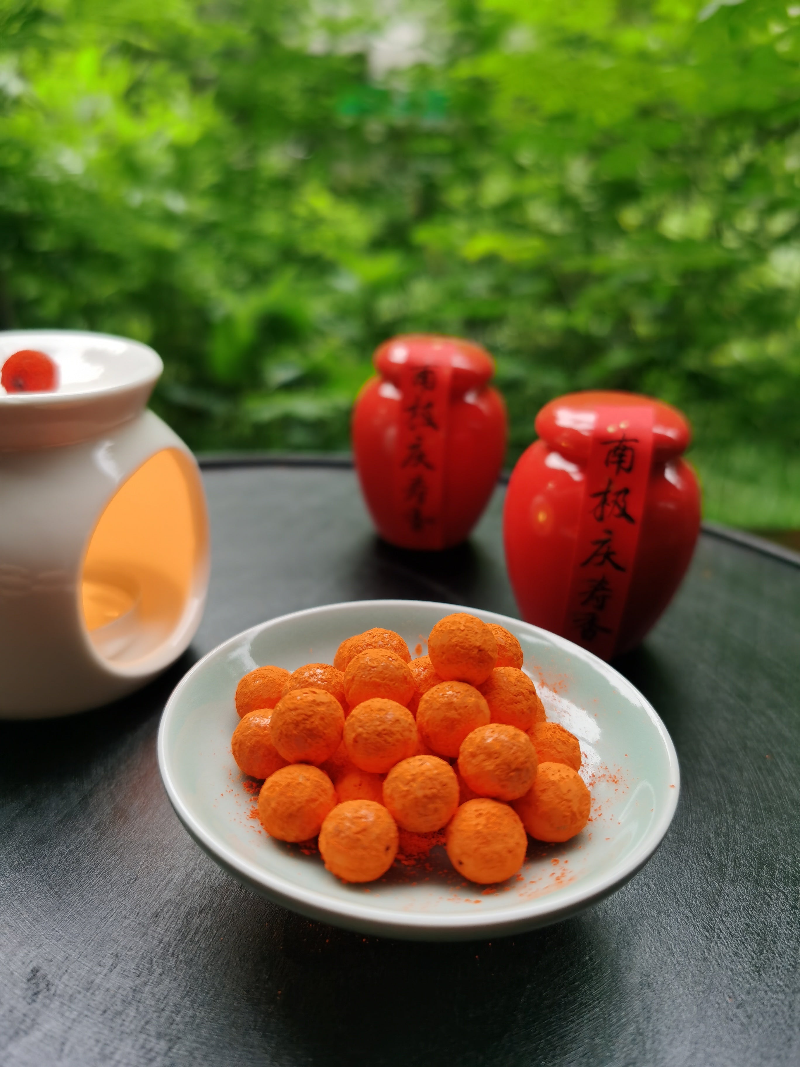 The Sun Blend —  Nanji