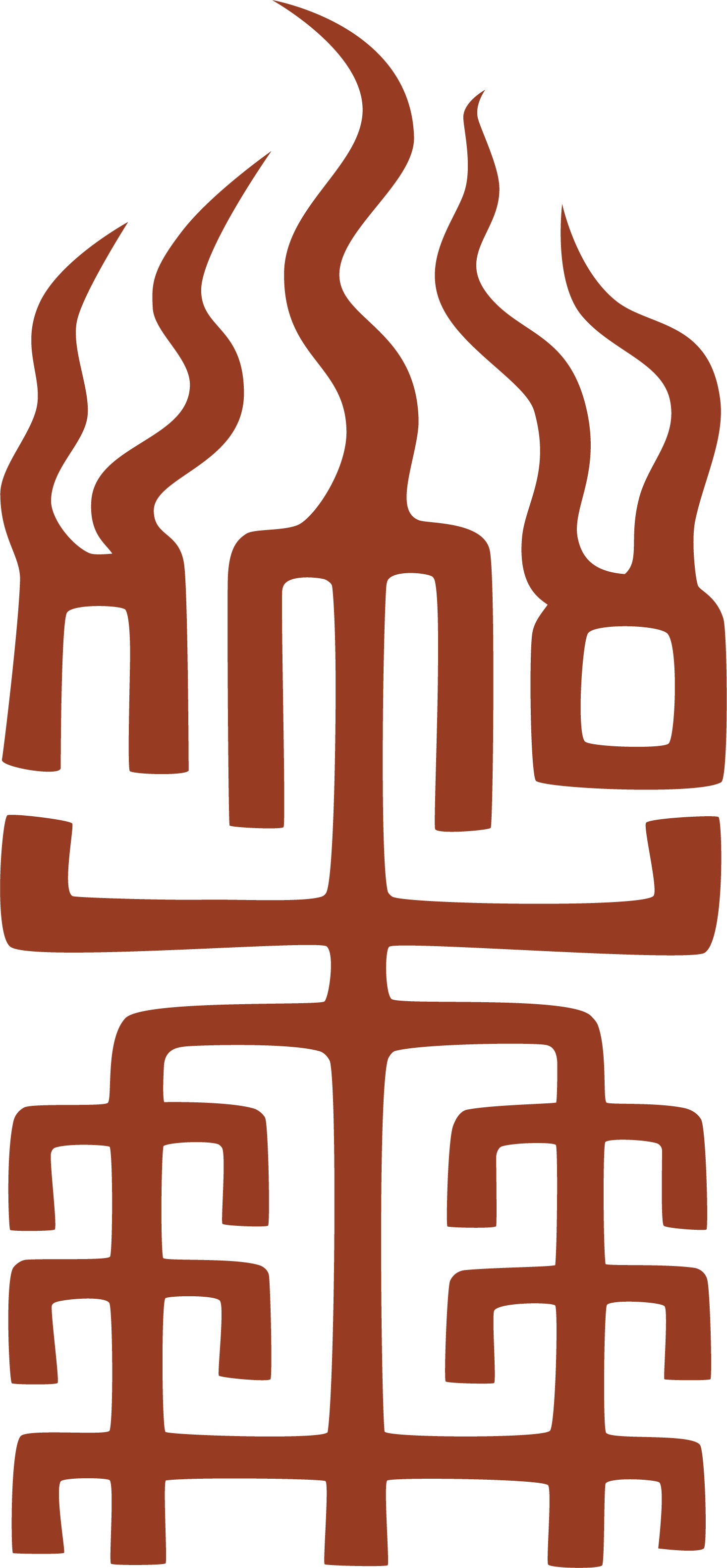 GANAN