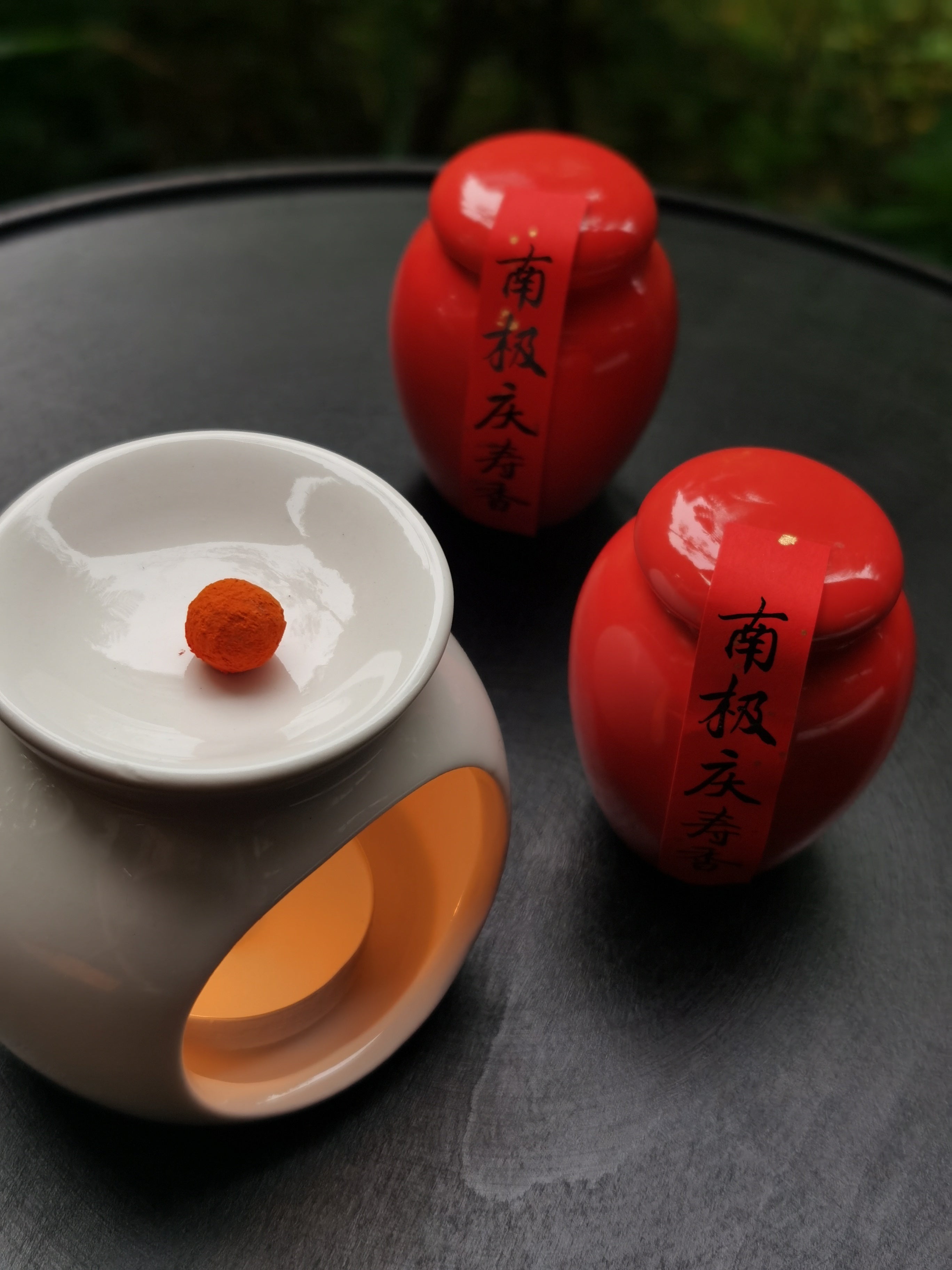 The Sun Blend —  Nanji